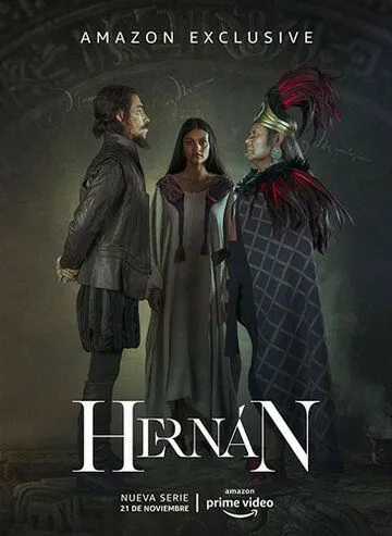 Эрнан / Hernán (2019)