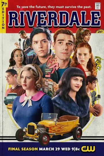 Ривердэйл / Riverdale (2017)