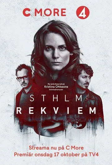 Стокгольмский реквием / Sthlm Rekviem (2018)