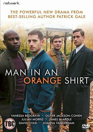 Мужчина в оранжевой рубашке / Man in an Orange Shirt (2017)