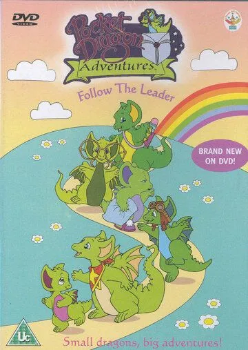 Приключения карманных дракончиков / Pocket Dragon Adventures (1998)