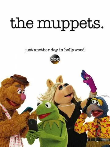 Маппеты / The Muppets. (2015)