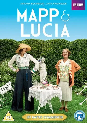 Мэпп и Лючия / Mapp & Lucia (2014)