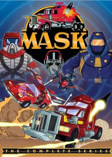 МАСКА / MASK (1985)