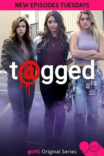 Отмеченные / T@gged (2016)