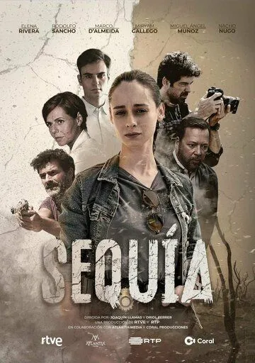 Засуха / Sequía (2022)