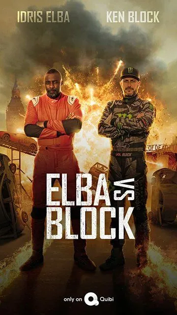 Эльба против Блока / Elba vs. Block (2020)