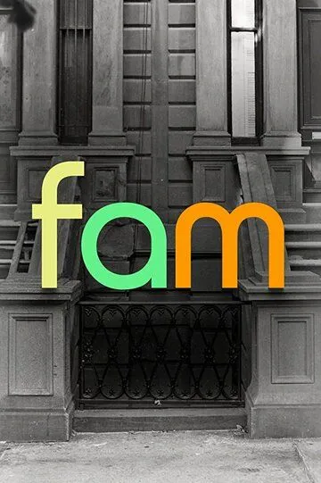 Семья / Fam (2019)