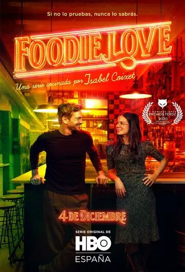 Любовь гурмана / Foodie Love (2019)