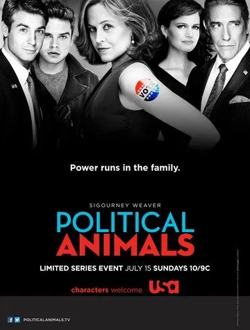 Политиканы / Political Animals (2012)