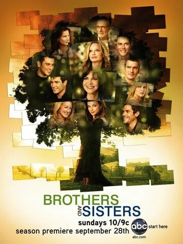 Братья и сестры / Brothers & Sisters (2006)