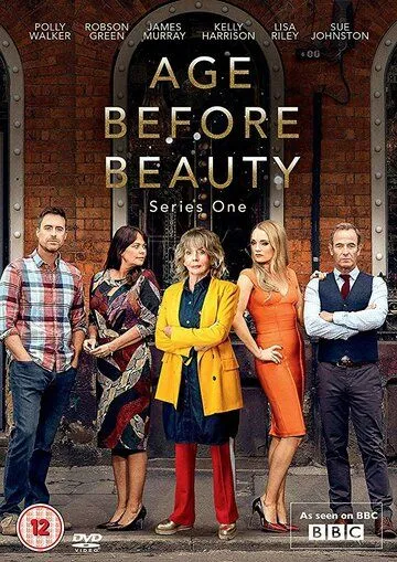 Возраст против красоты / Age Before Beauty (2018)