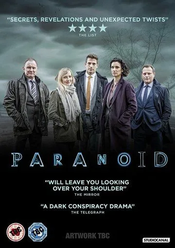 Параноик / Paranoid (2016)