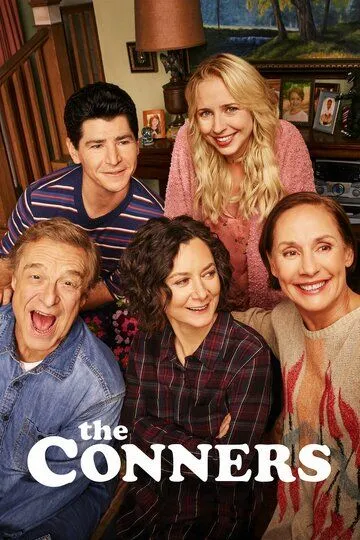 Коннеры / The Conners (2018)