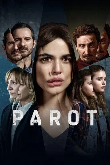 Жажда мести / Parot (2021)