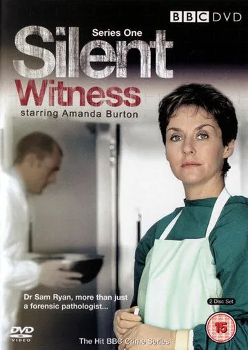 Безмолвный свидетель / Silent Witness (1996)