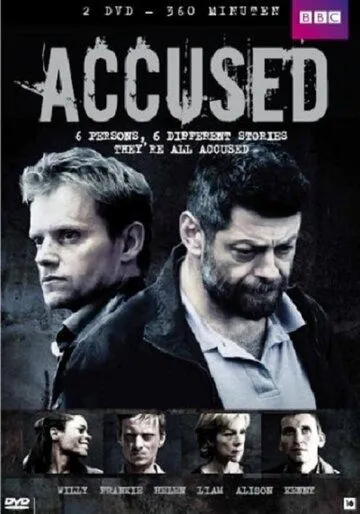 Обвиняемые / Accused (2010)