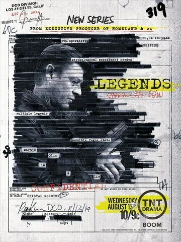 Легенды / Legends (2014)