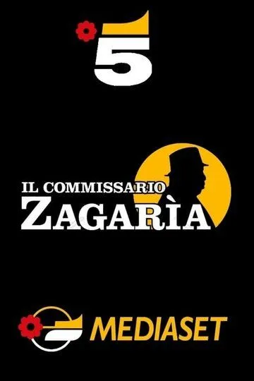 Комиссар Загария / Il commissario Zagaria (2011)