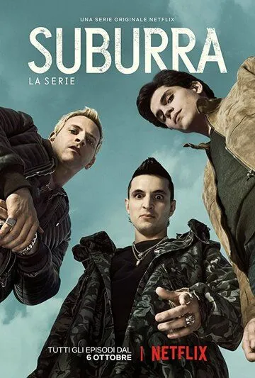 Субура: Кровь на улицах Рима / Suburra - La serie (2017)