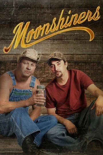 Самогонщики / Moonshiners (2011)