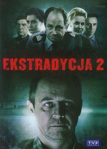 Экстрадиция 2 / Ekstradycja 2 (1997)