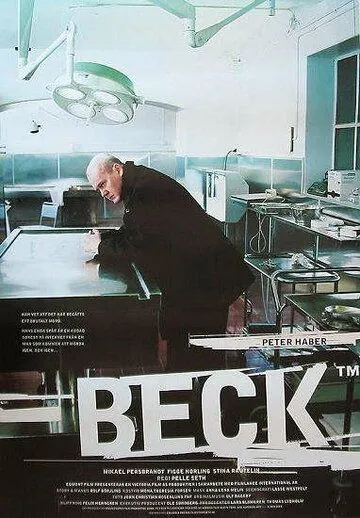 Комиссар Мартин Бек / Beck (1997)