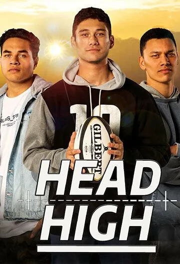 Выше головы / Head High (2020)