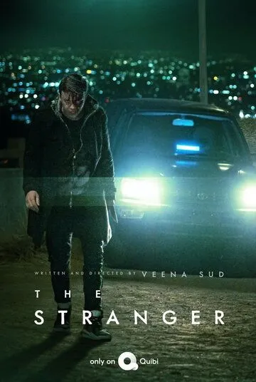 Незнакомец / The Stranger (2020)