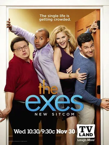 Бывшие / The Exes (2011)