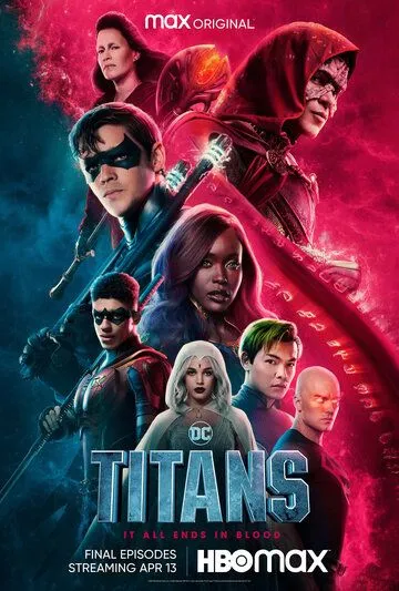 Титаны / Titans (2018)