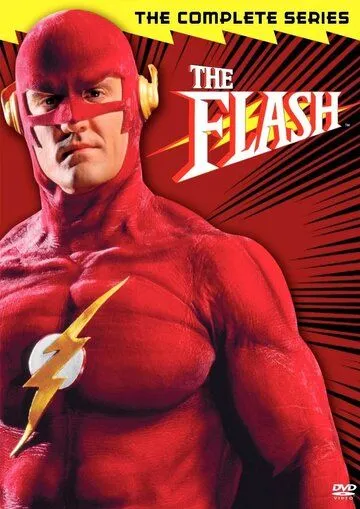 Флэш / The Flash (1990)