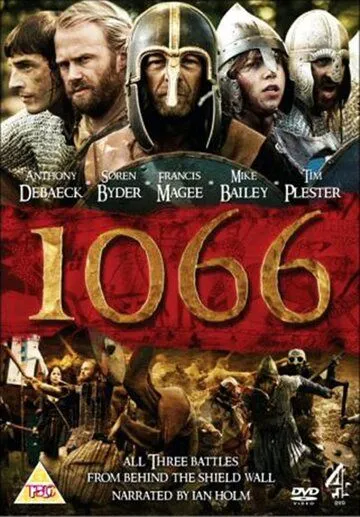 1066 / 1066 (2009)