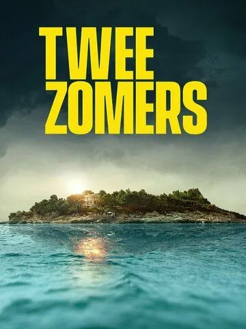 Два лета / Twee zomers (2022)