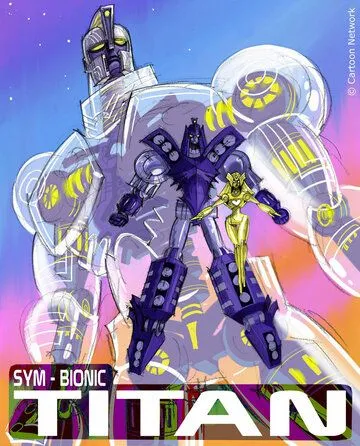 Сим-Бионик Титан / Sym-Bionic Titan (2010)