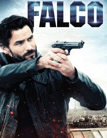 Фалько / Falco (2013)