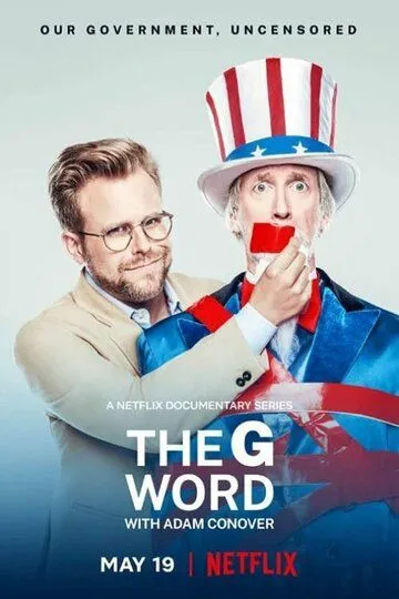 Адам Коновер: Слово на букву «П» / The G Word with Adam Conover (2022)