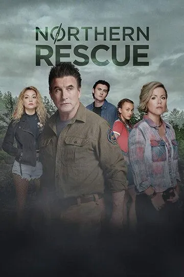 Северное спасение / Northern Rescue (2019)