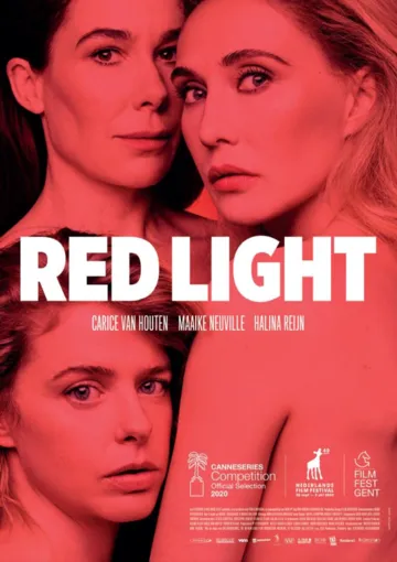 Красный фонарь / Red Light (2020)