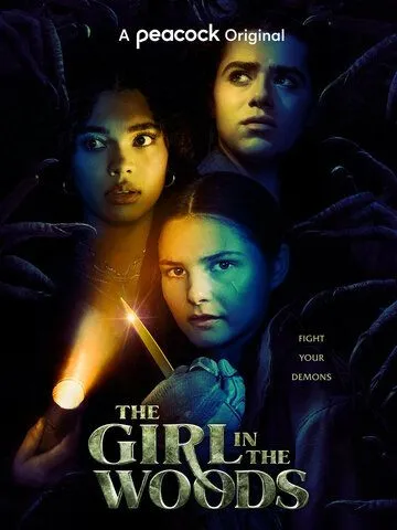 Девушка в лесу / The Girl in the Woods (2021)