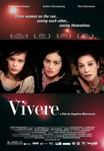 Жизнь по-итальянски / Vivere (1999)