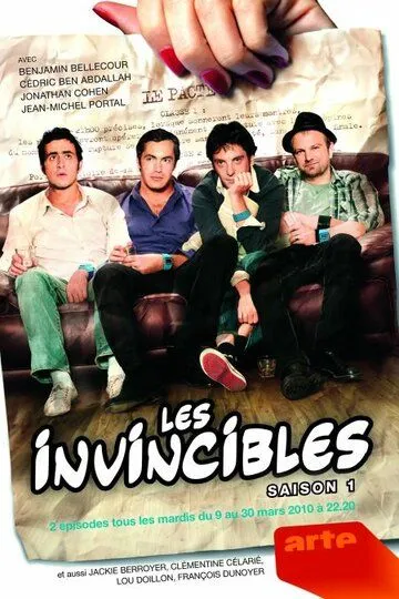 Непобедимые / Les invincibles (2009)