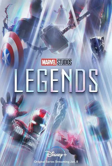 Marvel Studios: Легенды / Marvel Studios: Legends (2021)