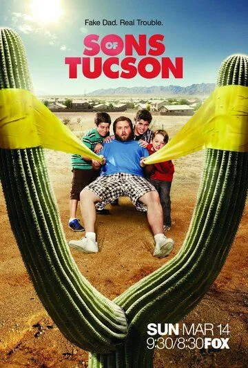 Сынки Тусона / Sons of Tucson (2010)