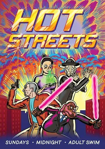 Жаркие улочки / Hot Streets (2016)