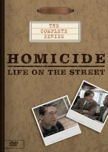 Убойный отдел / Homicide: Life on the Street (1993)