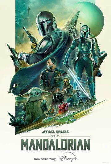 Мандалорец / The Mandalorian (2019)