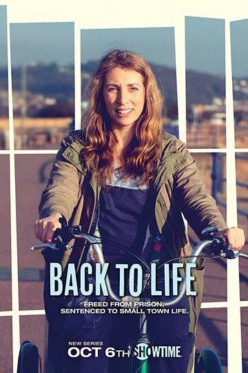 Вернуться к жизни / Back to Life (2019)