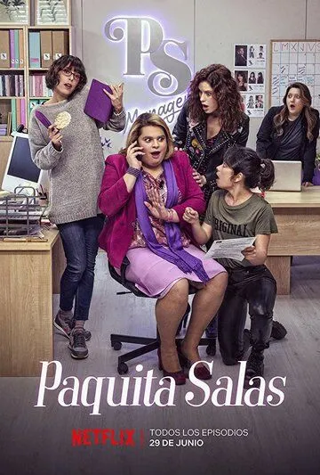 Пакита Салас / Paquita Salas (2016)