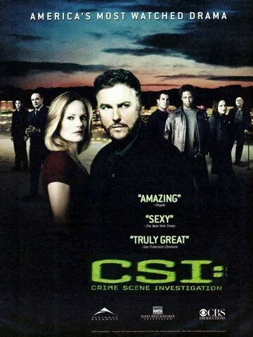 C.S.I. Место преступления / CSI: Crime Scene Investigation (2000)